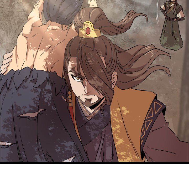 Read Reign chapter 36 image 167 on Lezhin