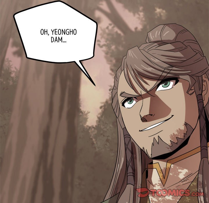 Read Reign chapter 36 image 170 on Lezhin
