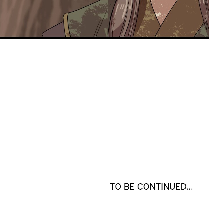 Read Reign chapter 36 image 171 on Lezhin