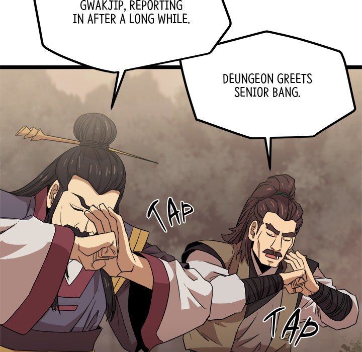 Read Reign chapter 36 image 19 on Lezhin