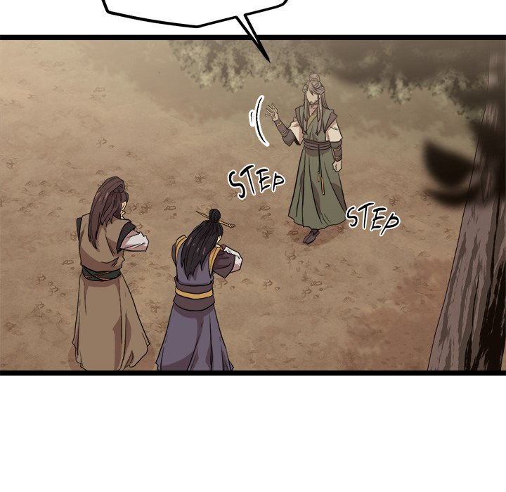 Read Reign chapter 36 image 21 on Lezhin