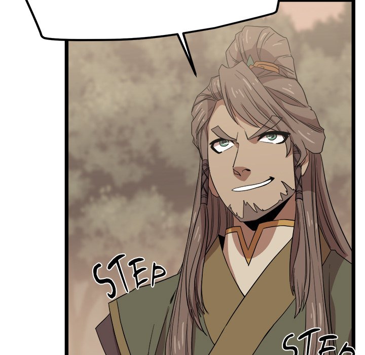 Read Reign chapter 36 image 23 on Lezhin