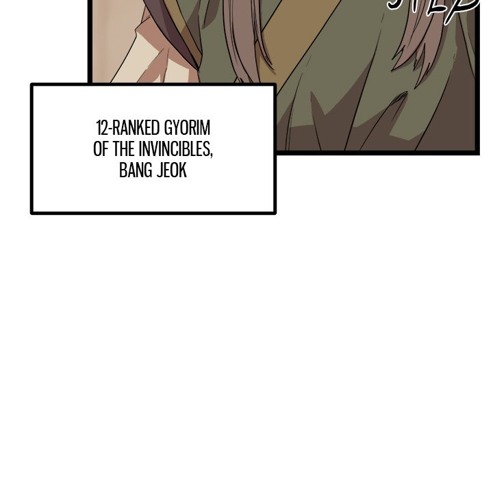 Read Reign chapter 36 image 24 on Lezhin