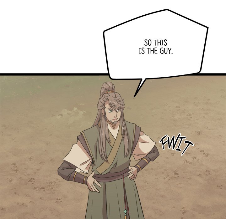 Read Reign chapter 36 image 25 on Lezhin