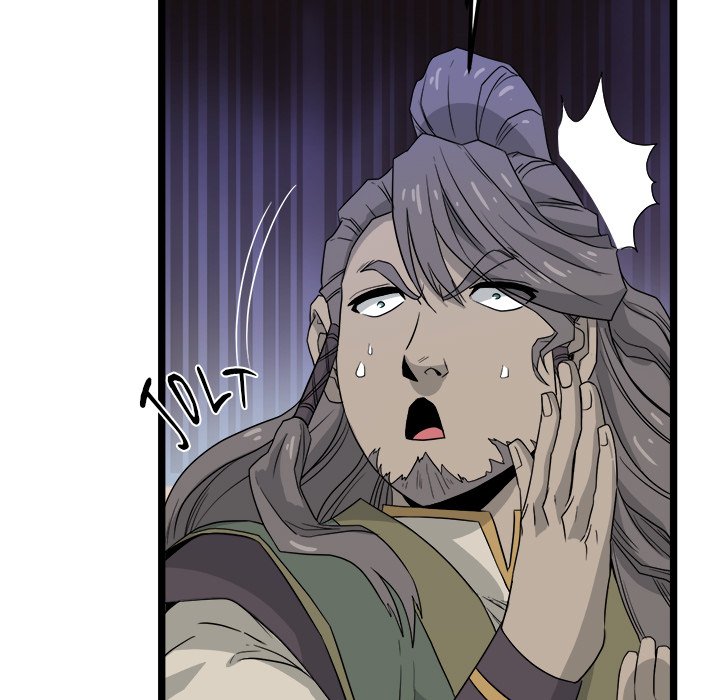 Read Reign chapter 36 image 28 on Lezhin