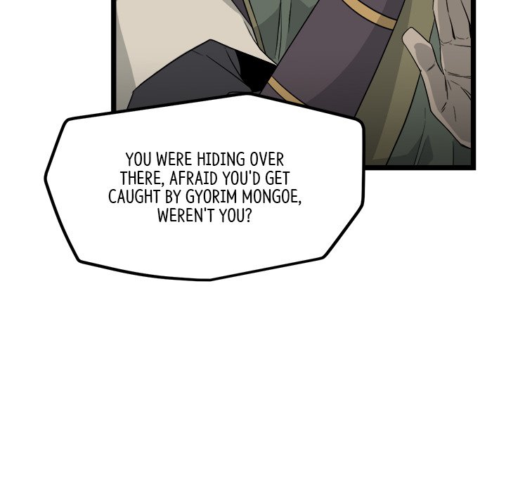 Read Reign chapter 36 image 29 on Lezhin