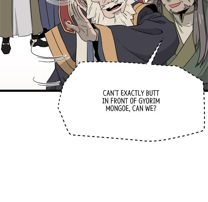 Read Reign chapter 36 image 34 on Lezhin