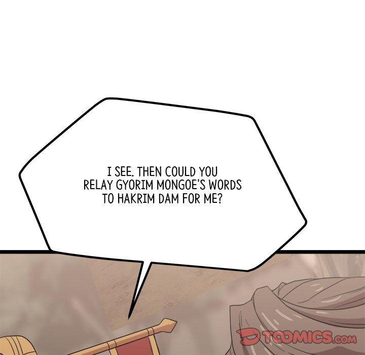 Read Reign chapter 36 image 38 on Lezhin