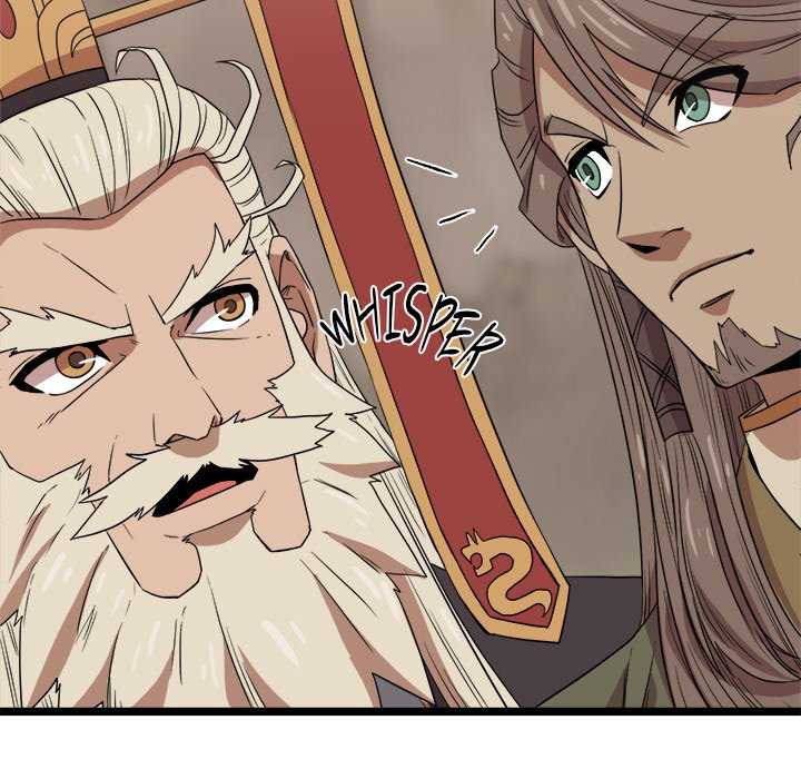 Read Reign chapter 36 image 39 on Lezhin