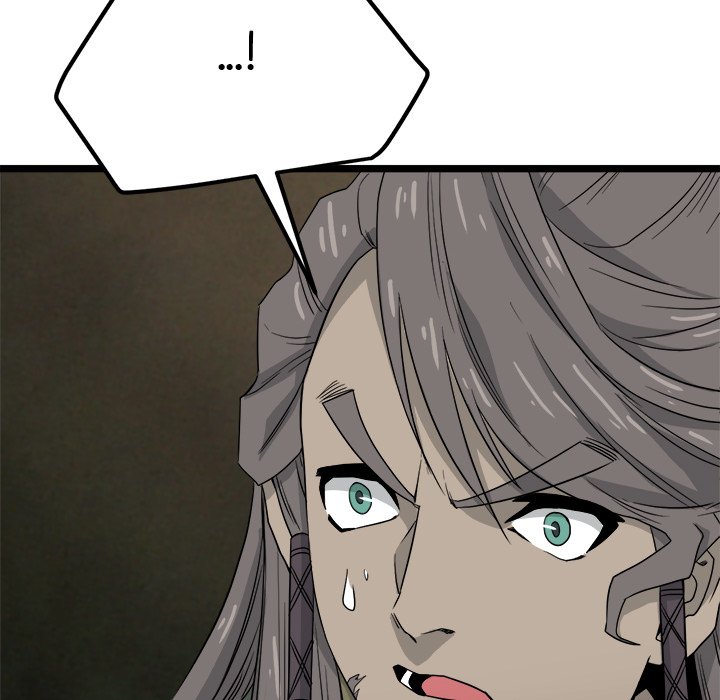 Read Reign chapter 36 image 41 on Lezhin