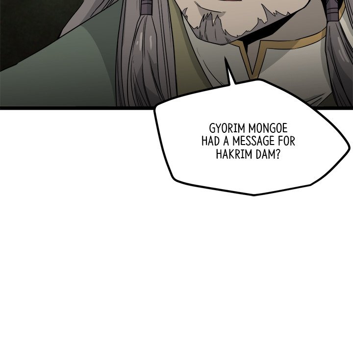 Read Reign chapter 36 image 42 on Lezhin