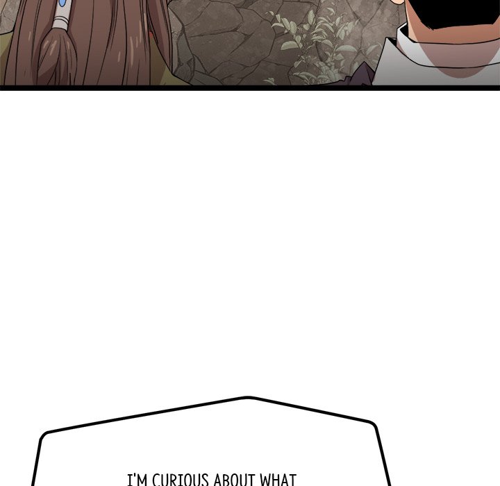 Read Reign chapter 36 image 48 on Lezhin