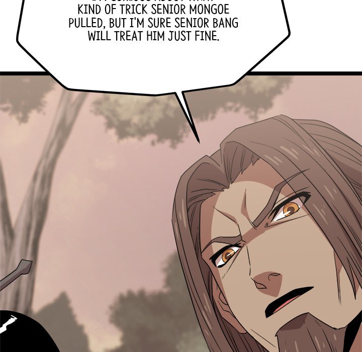 Read Reign chapter 36 image 49 on Lezhin