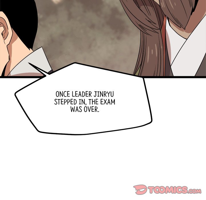Read Reign chapter 36 image 50 on Lezhin