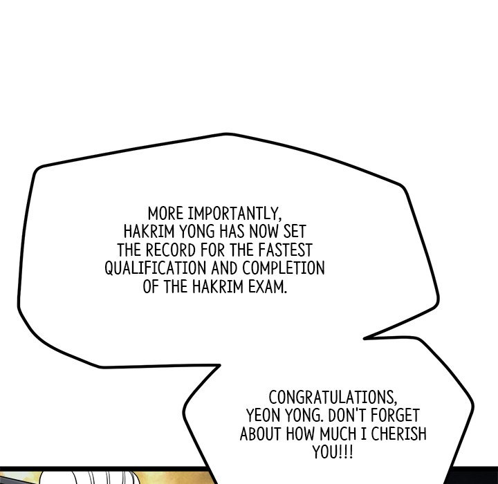 Read Reign chapter 36 image 51 on Lezhin