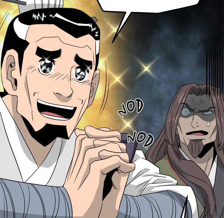 Read Reign chapter 36 image 52 on Lezhin