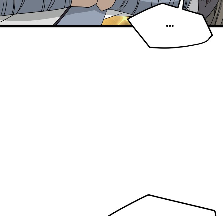 Read Reign chapter 36 image 53 on Lezhin