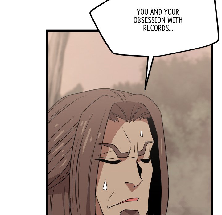 Read Reign chapter 36 image 54 on Lezhin