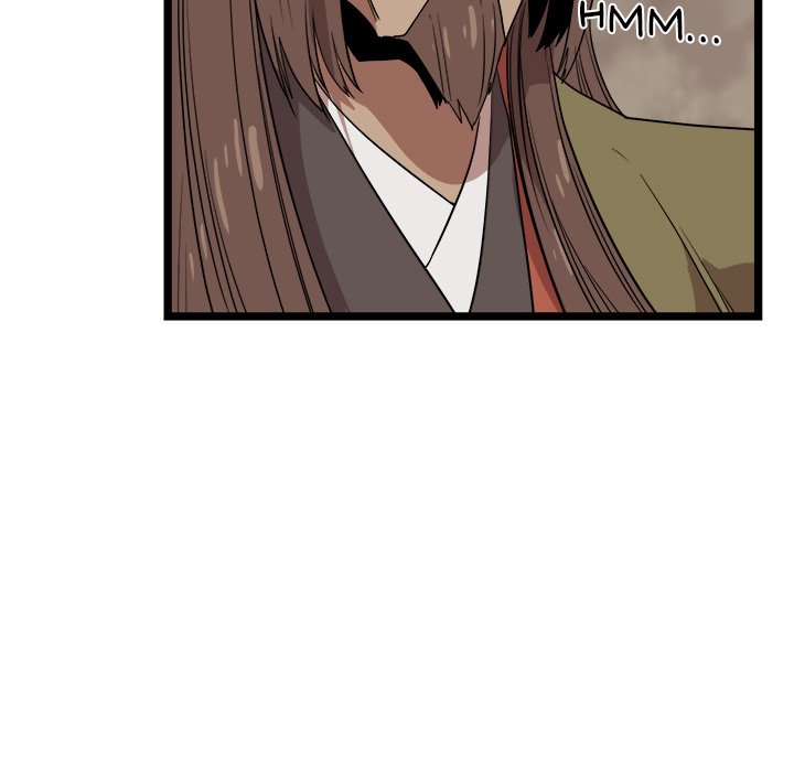 Read Reign chapter 36 image 55 on Lezhin