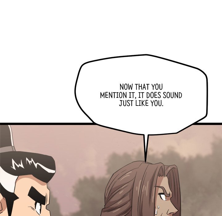 Read Reign chapter 36 image 59 on Lezhin