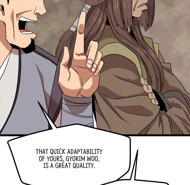 Read Reign chapter 36 image 60 on Lezhin