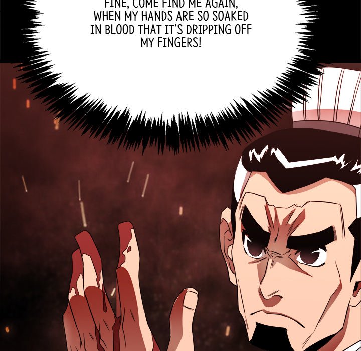 Read Reign chapter 36 image 77 on Lezhin