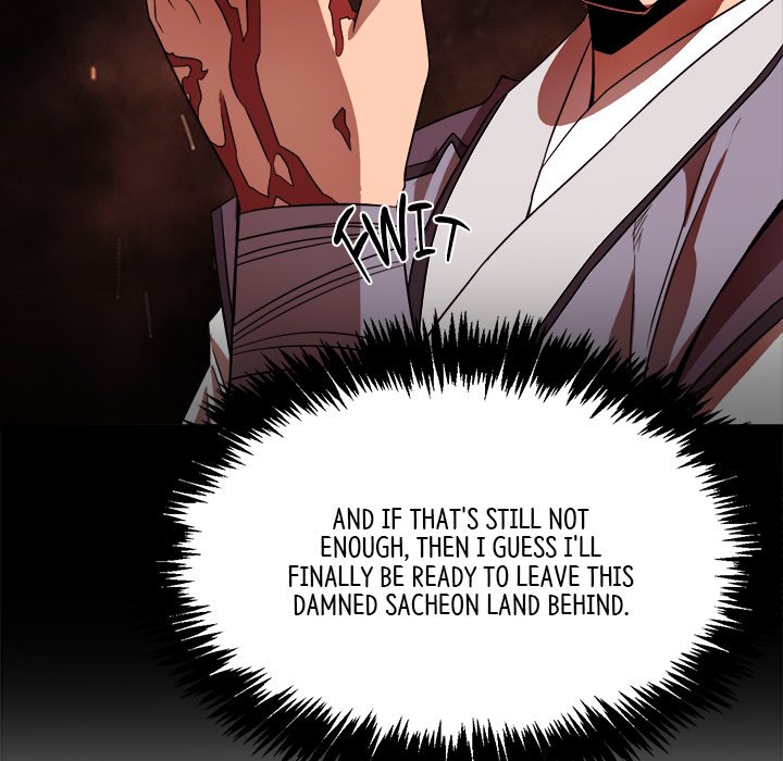 Read Reign chapter 36 image 78 on Lezhin