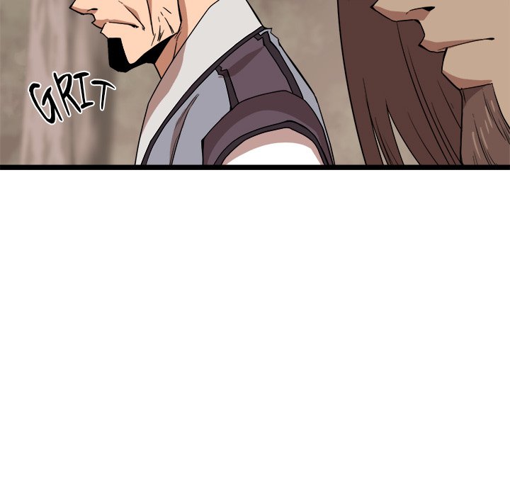 Read Reign chapter 36 image 81 on Lezhin