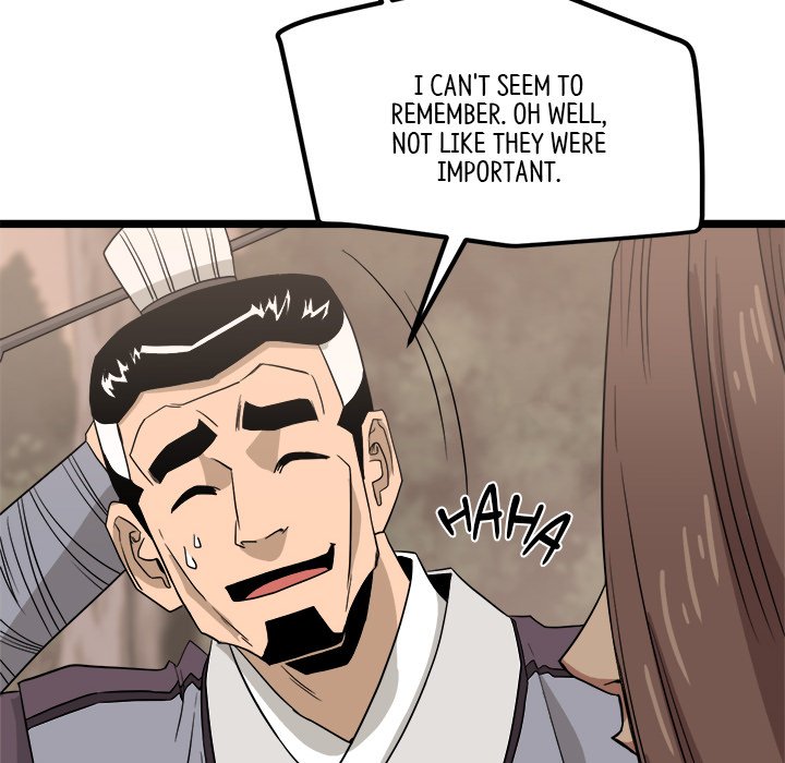 Read Reign chapter 36 image 85 on Lezhin