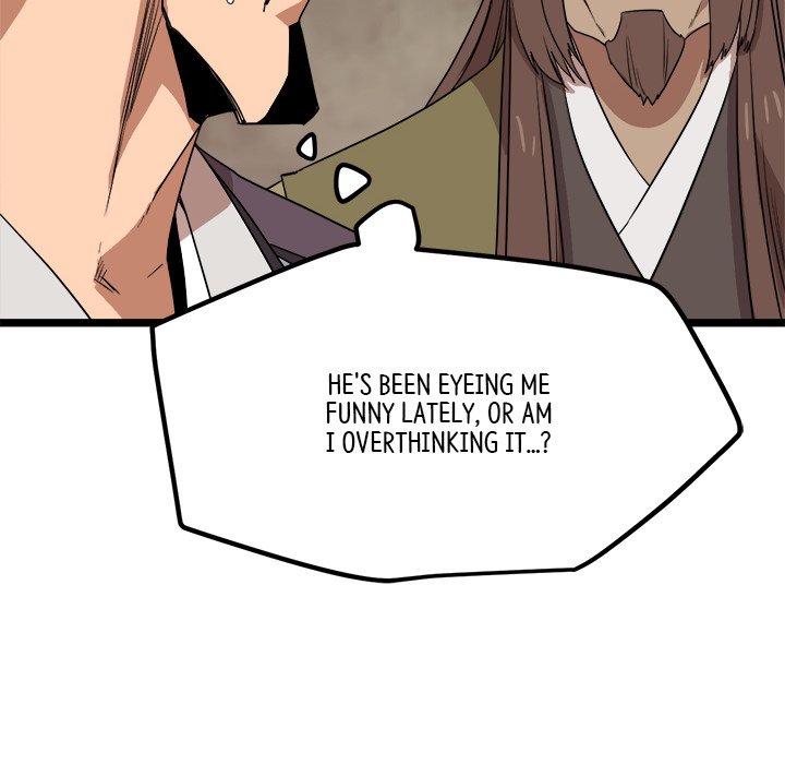 Read Reign chapter 36 image 88 on Lezhin