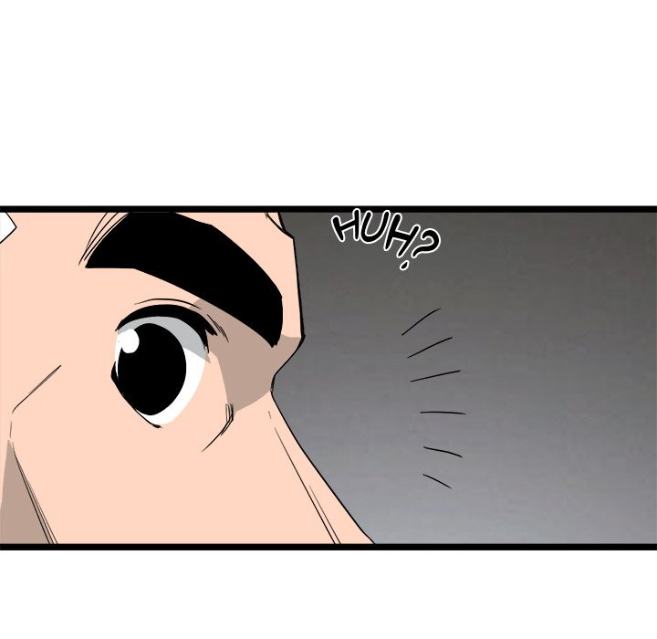 Read Reign chapter 36 image 89 on Lezhin