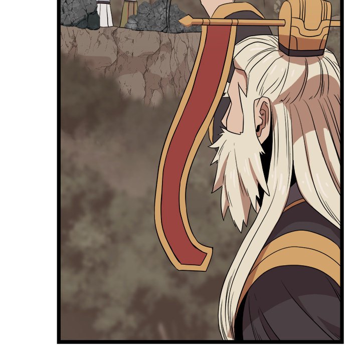 Read Reign chapter 36 image 94 on Lezhin