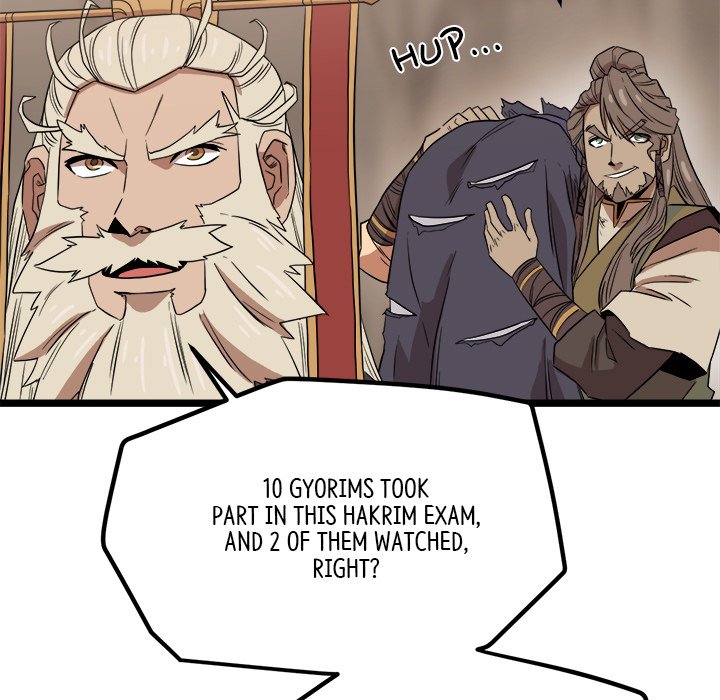 Read Reign chapter 36 image 97 on Lezhin