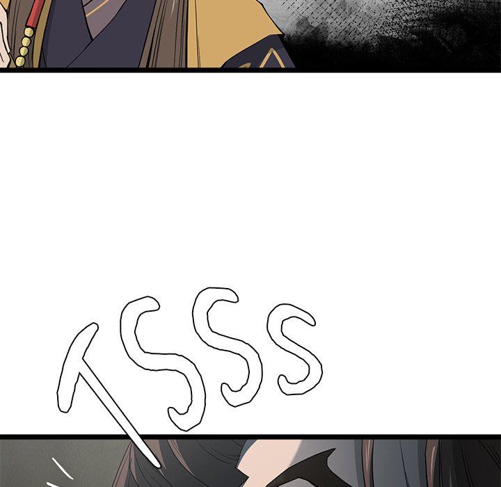 Read Reign chapter 37 image 100 on Lezhin
