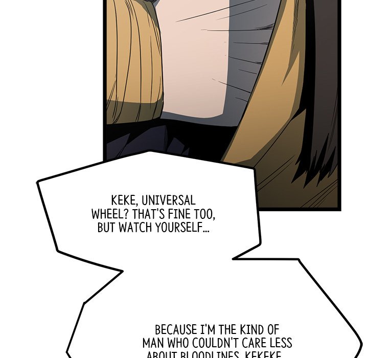 Read Reign chapter 37 image 104 on Lezhin