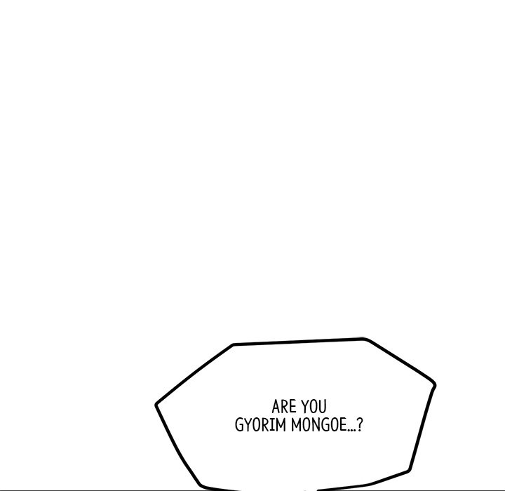 Read Reign chapter 37 image 107 on Lezhin