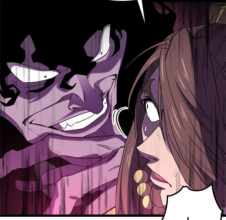 Read Reign chapter 37 image 108 on Lezhin