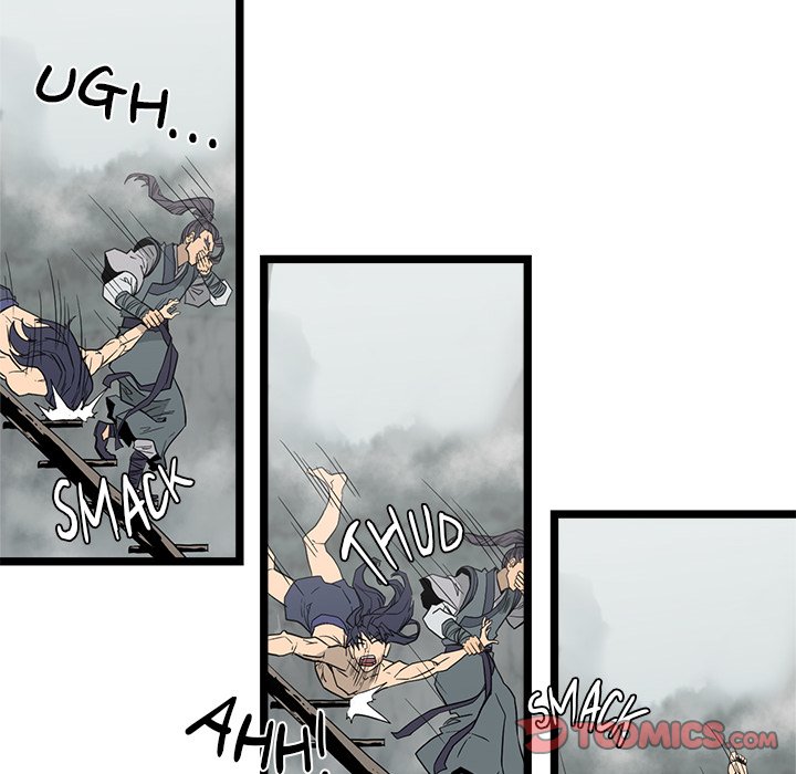 Read Reign chapter 37 image 11 on Lezhin