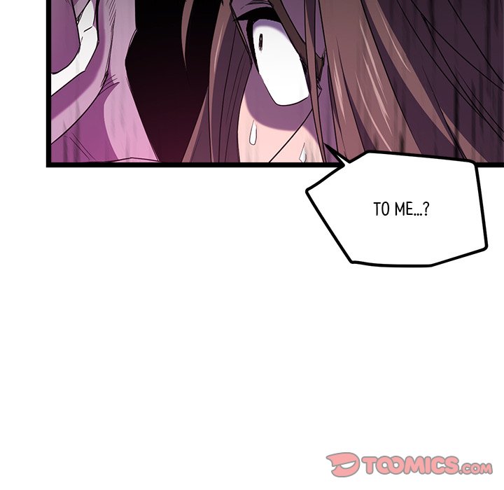 Read Reign chapter 37 image 110 on Lezhin