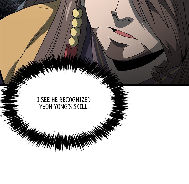 Read Reign chapter 37 image 114 on Lezhin