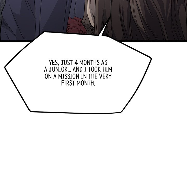 Read Reign chapter 37 image 117 on Lezhin