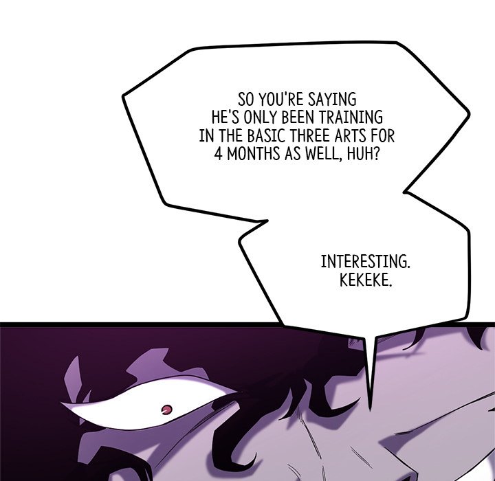 Read Reign chapter 37 image 118 on Lezhin