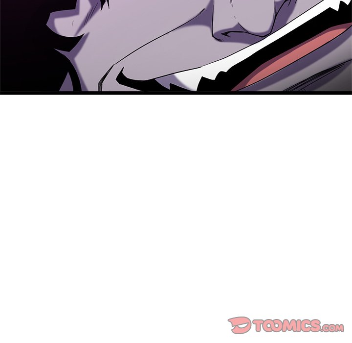 Read Reign chapter 37 image 119 on Lezhin