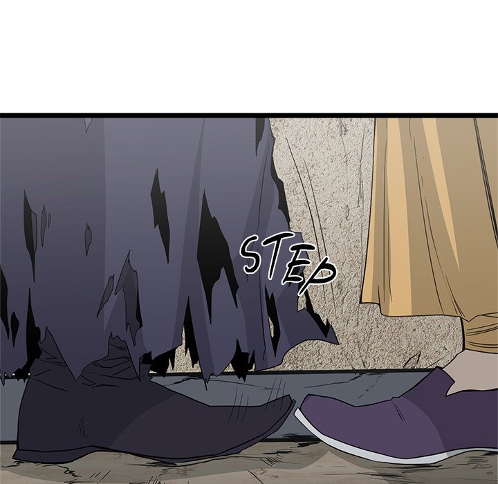 Read Reign chapter 37 image 120 on Lezhin