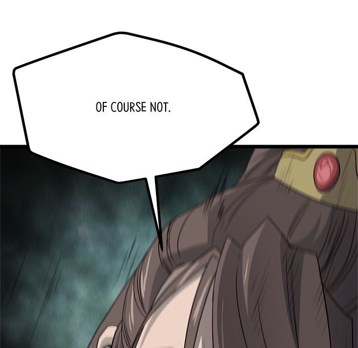 Read Reign chapter 37 image 125 on Lezhin