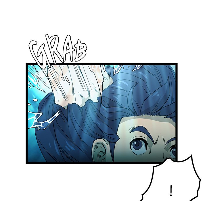 Read Reign chapter 37 image 15 on Lezhin