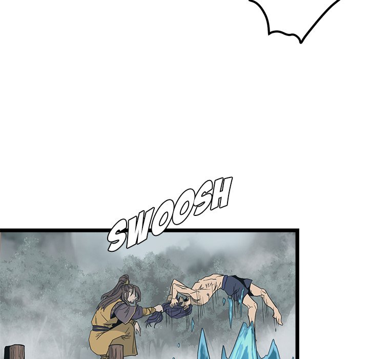 Read Reign chapter 37 image 16 on Lezhin