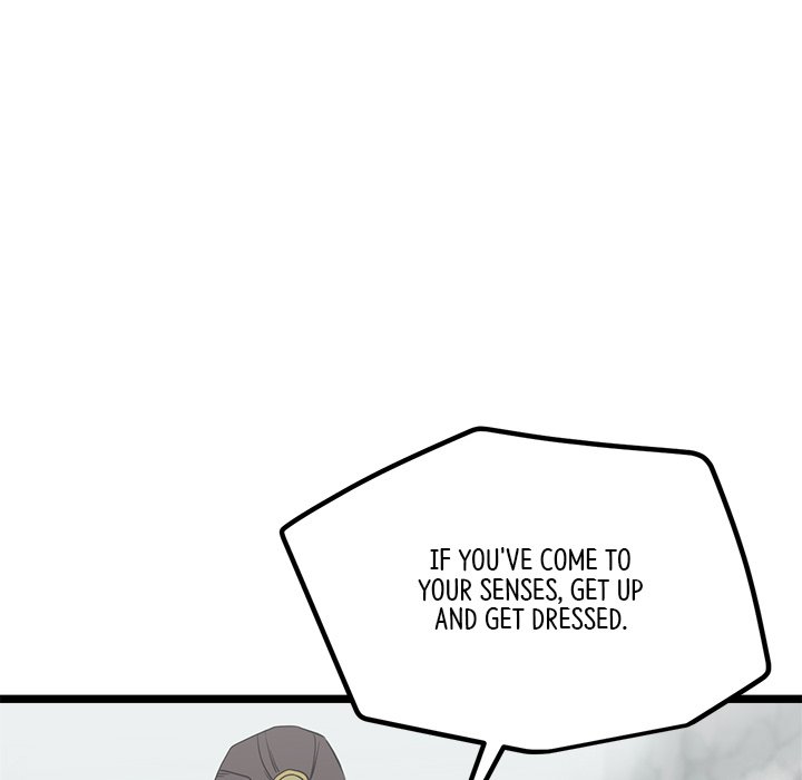 Read Reign chapter 37 image 25 on Lezhin
