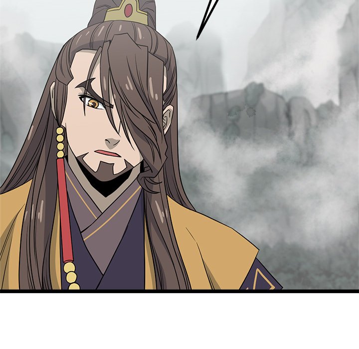 Read Reign chapter 37 image 26 on Lezhin