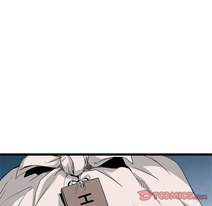 Read Reign chapter 37 image 29 on Lezhin